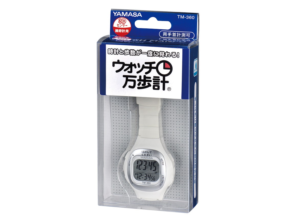 YAMASA ウォッチ万歩計 YAMASA ウォッチ万歩計