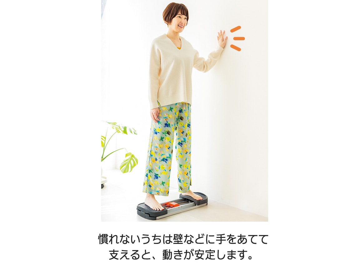 内転筋コアエクサ 内転筋コアエクサ