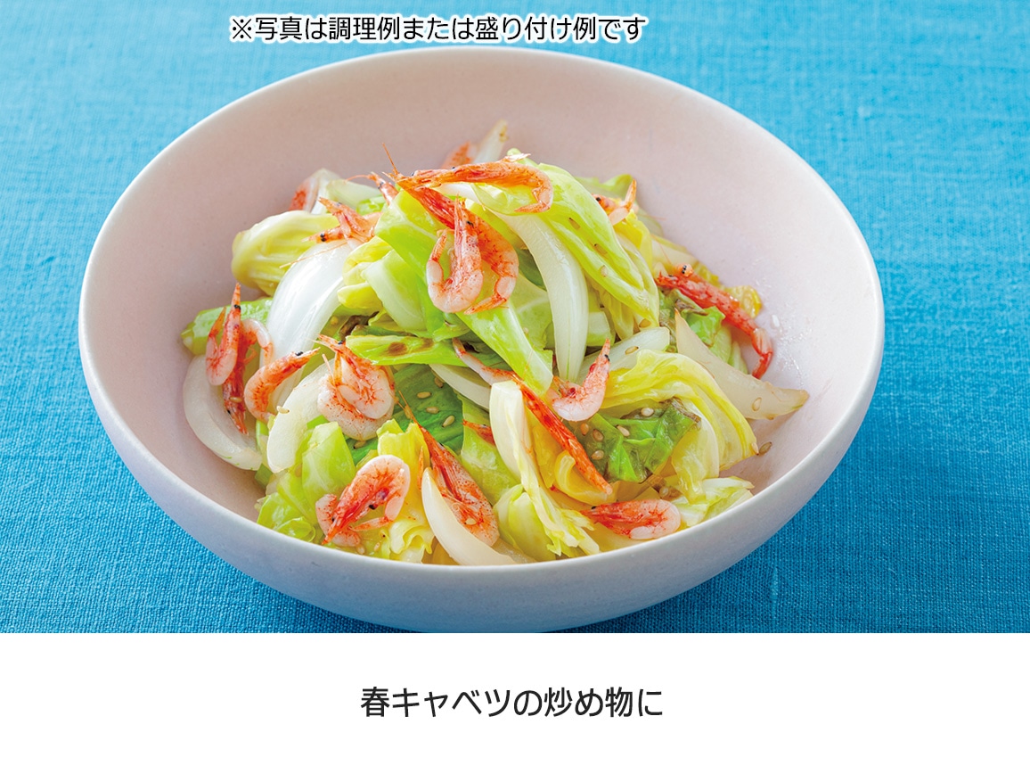 駿河湾産 釜揚げ桜えび(3袋) 駿河湾産 釜揚げ桜えび(3袋)