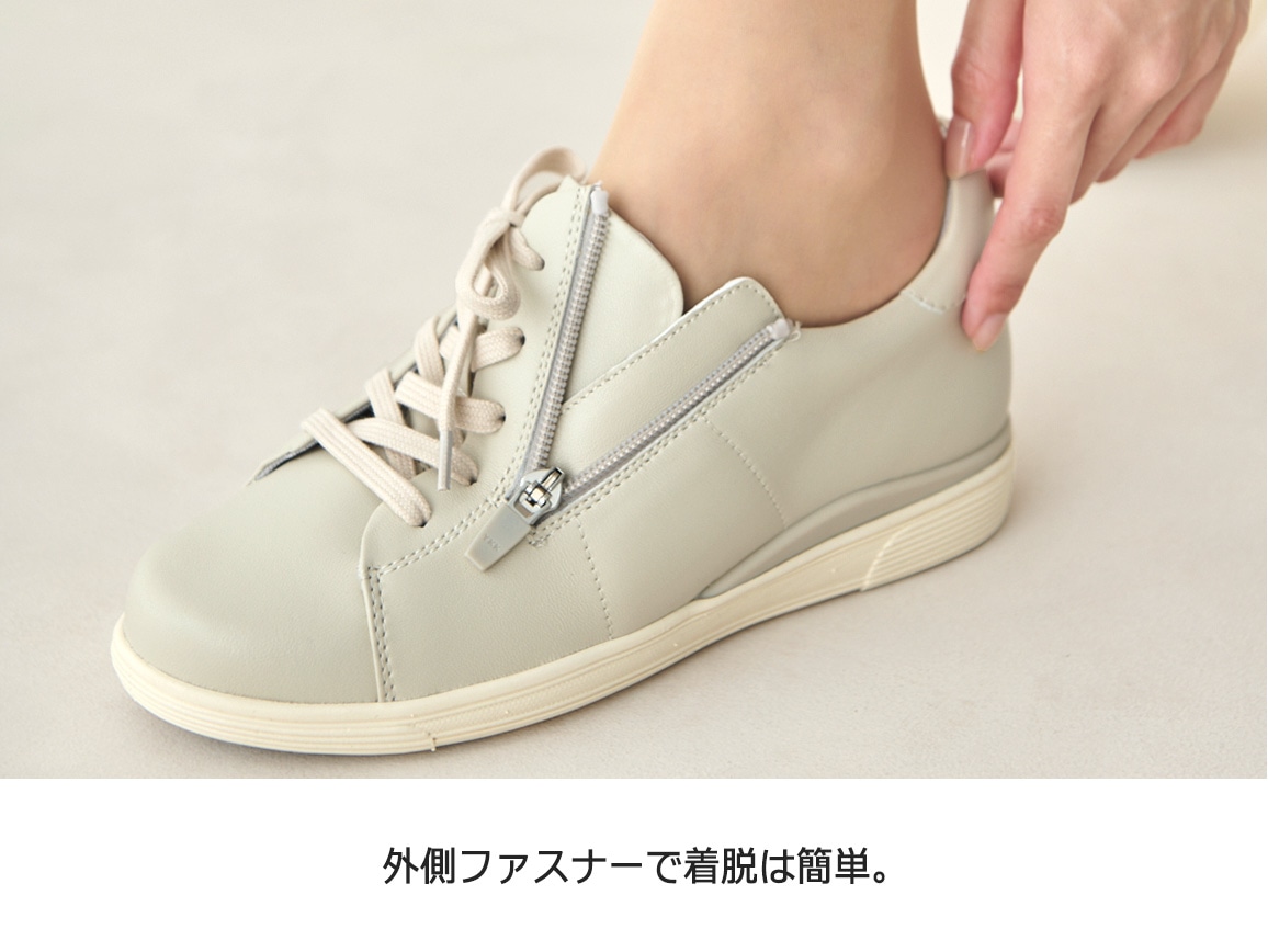 ハルメク 膝サポートシューズ ハルメク 膝サポートシューズ