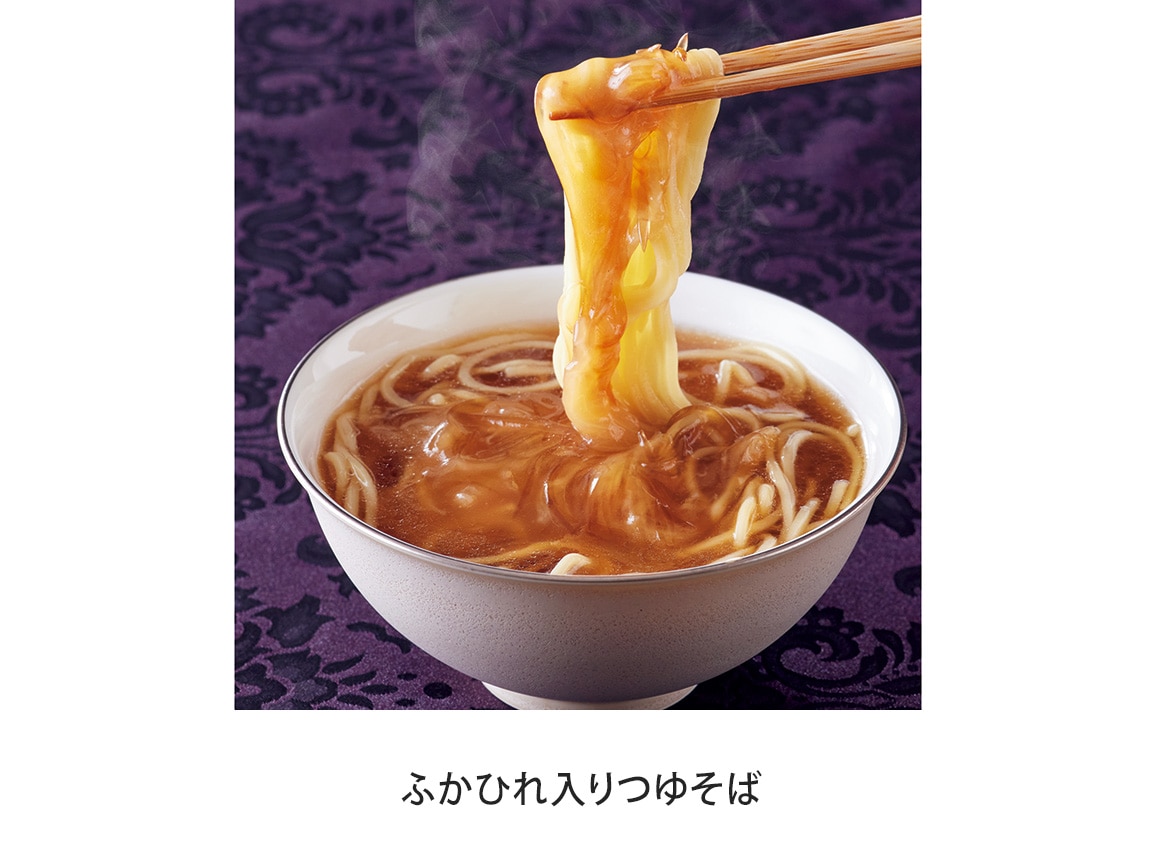 「礼華 青鸞居」監修 本格中華セット(単品) 「礼華 青鸞居」監修 本格中華セット(単品)