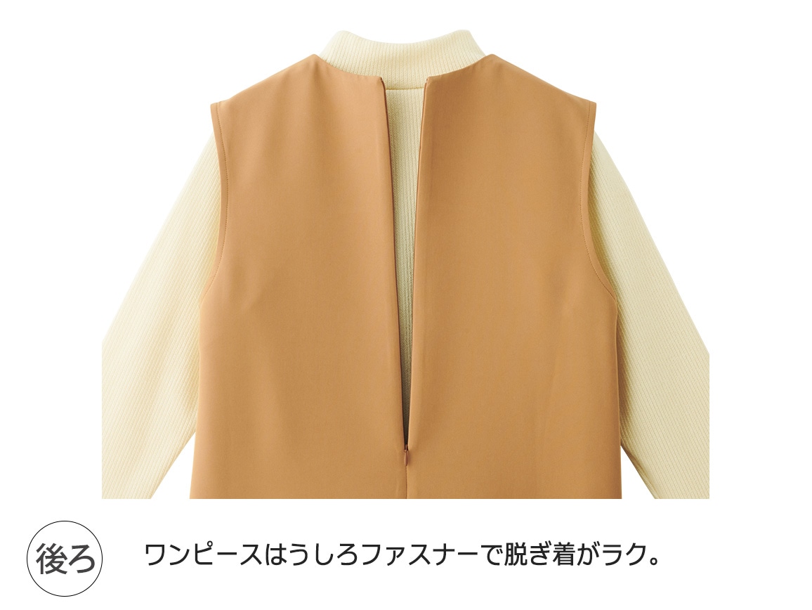 キーネックジャンスカワンピース&プルオーバーセット キーネックジャンスカワンピース&プルオーバーセット