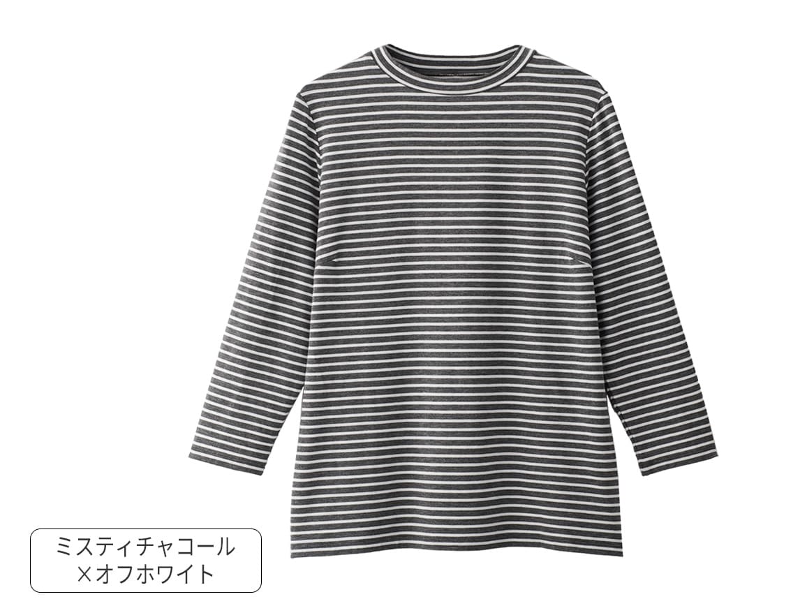 ハルメク×テンセルTM プルオーバー(クルーネック・七分袖) ハルメク×テンセルTM プルオーバー(クルーネック・七分袖)