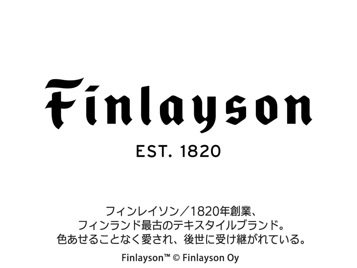 pinto 置くだけラクッションビューティー Hi フィンレイソン(専用カバー付き) pinto 置くだけラクッションビューティー Hi フィンレイソン(専用カバー付き)