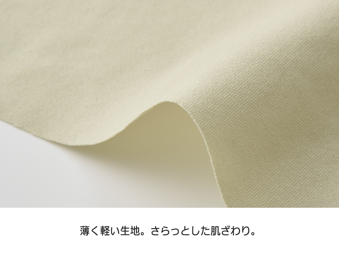 テックスブリッド ウォーキングジョガーパンツ テックスブリッド ウォーキングジョガーパンツ