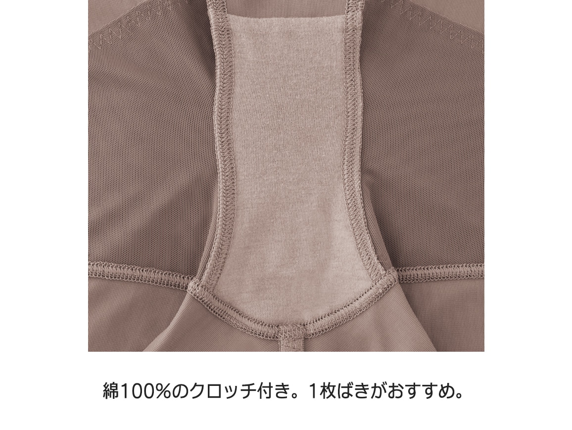 ハルメク ヘルスプラス・内転筋サポートスリムボトム【広告商品】 ハルメク ヘルスプラス・内転筋サポートスリムボトム【広告商品】