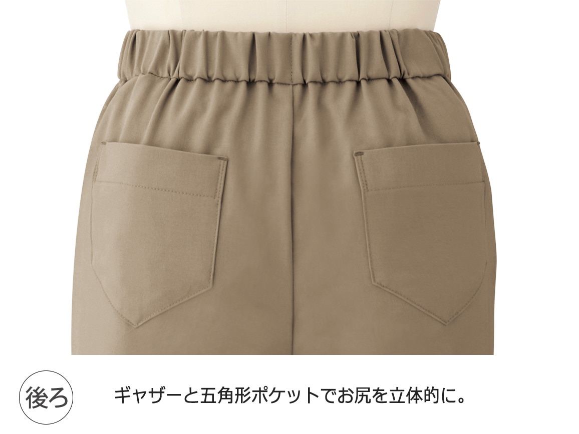 ZU−BON・プルオンストレート(速乾ツイル) ZU−BON・プルオンストレート(速乾ツイル)