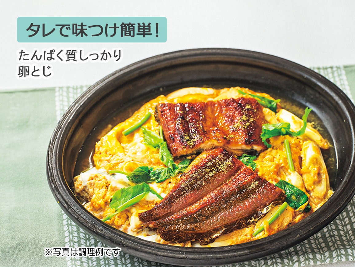 お徳用 愛知三河産うなぎ蒲焼詰め合わせ(10袋) お徳用 愛知三河産うなぎ蒲焼詰め合わせ(10袋)