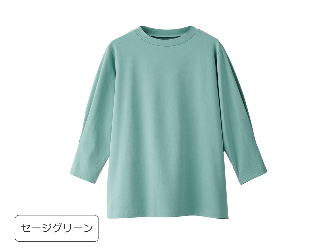 デイリーコットンプルオーバー(ボートネック・タック七分袖) デイリーコットンプルオーバー(ボートネック・タック七分袖)