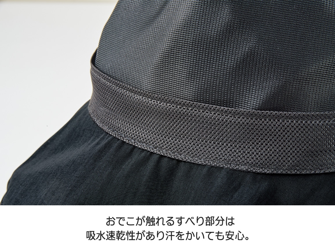 洗濯機で洗える 撥水小顔帽子 洗濯機で洗える 撥水小顔帽子