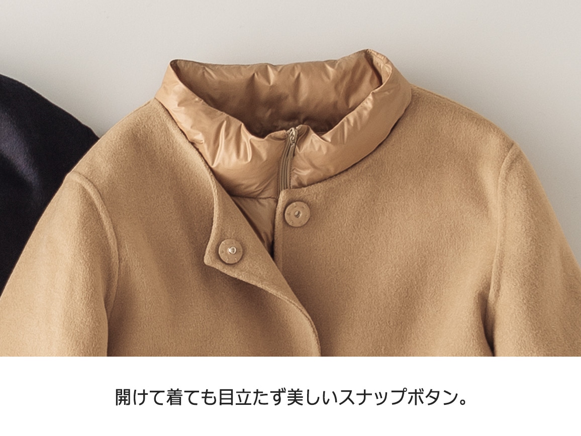 インナーダウンつきウールリバーコートセット(02_M 04_グレー インナーダウンつきウールリバーコートセット(02_M 04_グレー
