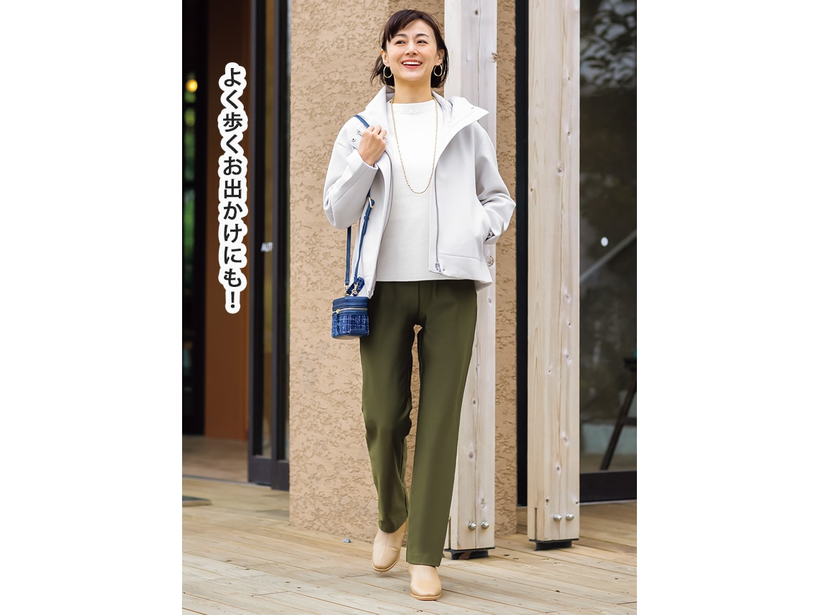 動きやすい軽量あったかウォーキングパンツ 動きやすい軽量あったかウォーキングパンツ