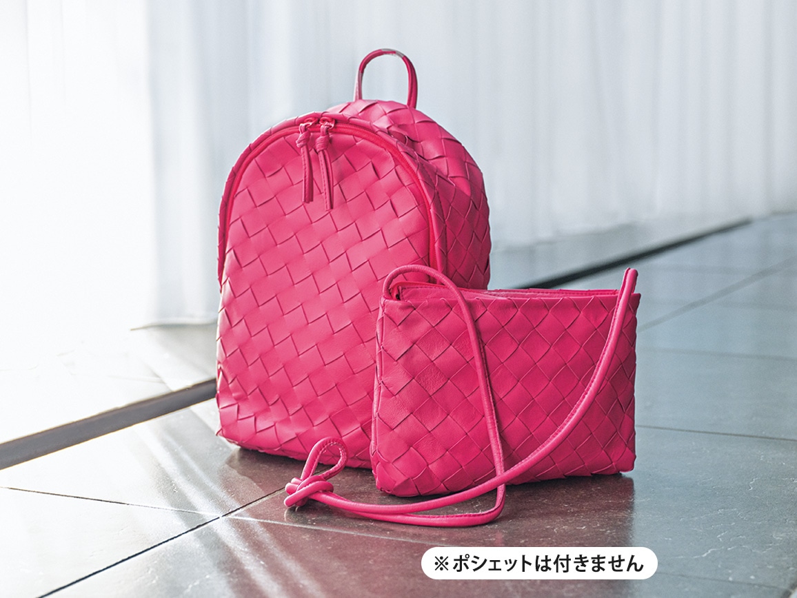 本革メッシュリュック(10_ピンク): ｜ カタログ通販のハルメク