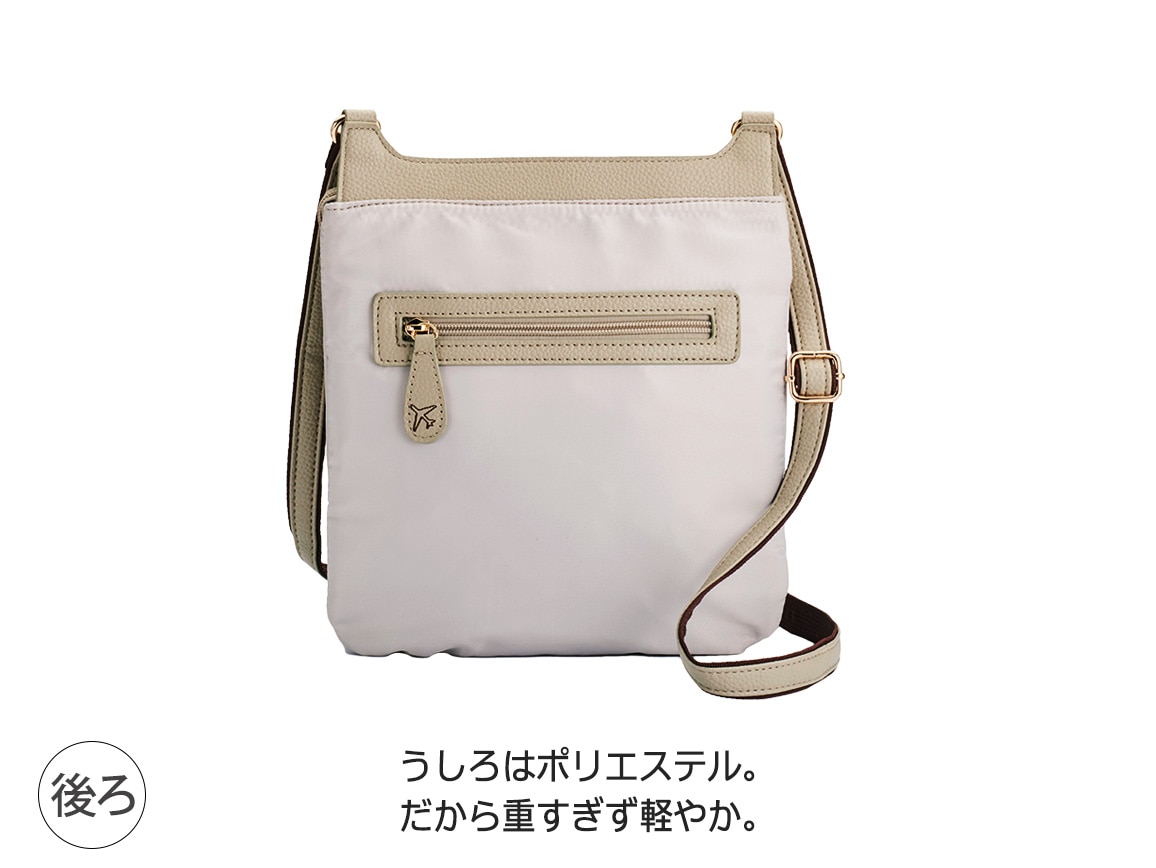 牛革5層ショルダー 牛革5層ショルダー