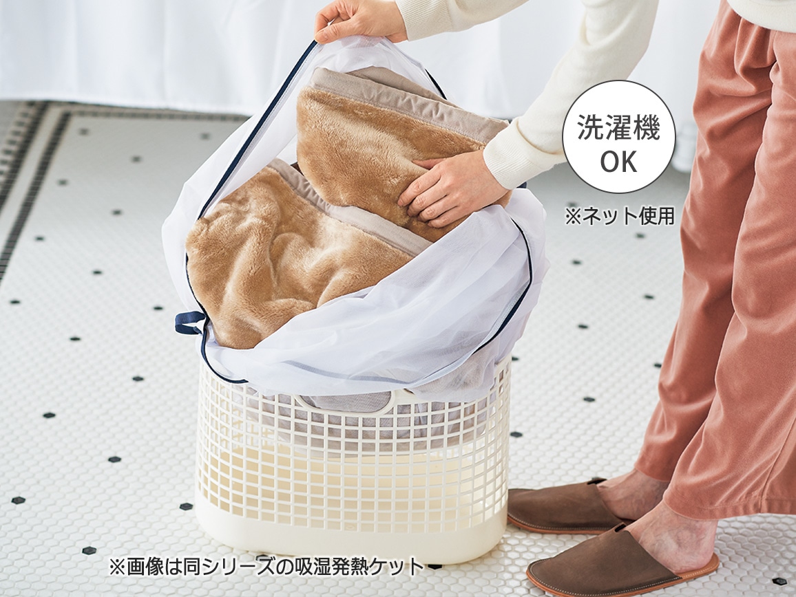 泉大津 カシミヤタッチの吸湿発熱敷きパッド 泉大津 カシミヤタッチの吸湿発熱敷きパッド