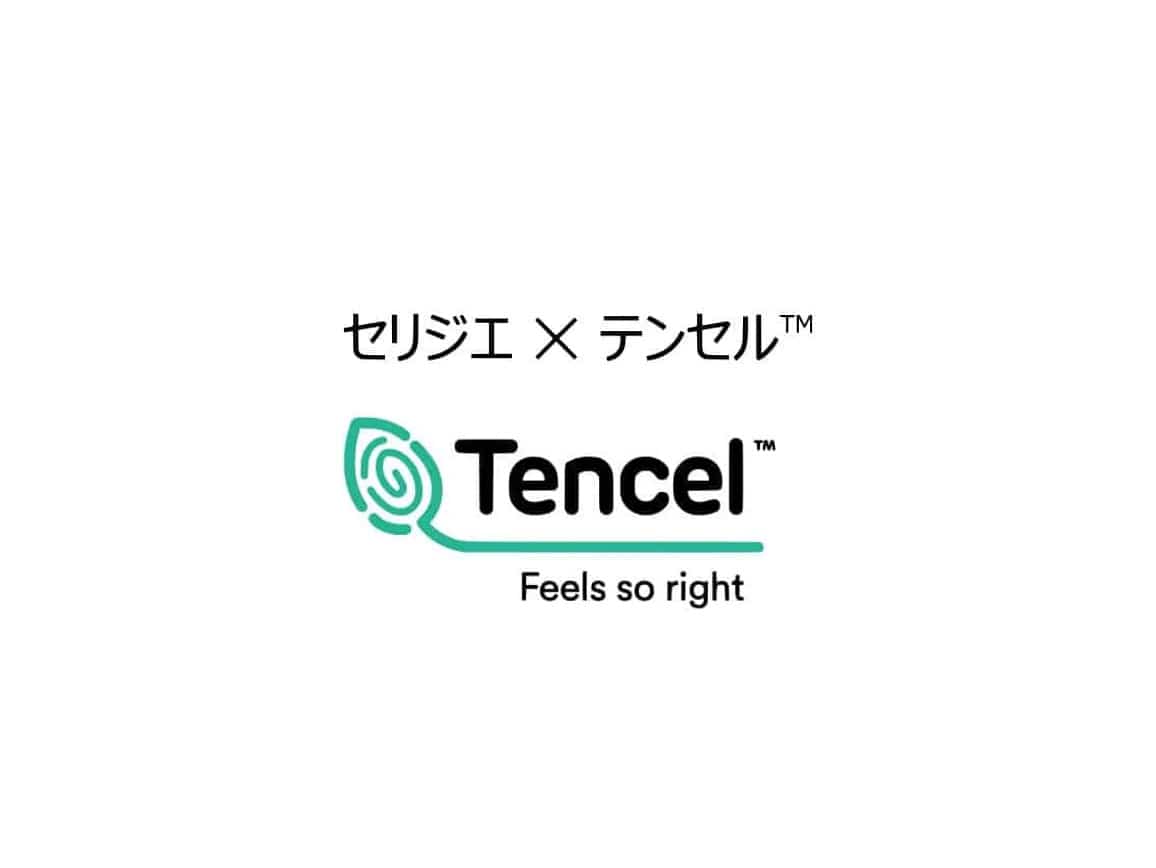清潔感キープ・Deoプルオーバー(クルーネック・七分袖) 清潔感キープ・Deoプルオーバー(クルーネック・七分袖)