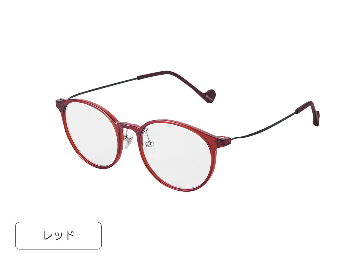 軽くてズレにくい 私のリーディンググラス 軽くてズレにくい 私のリーディンググラス