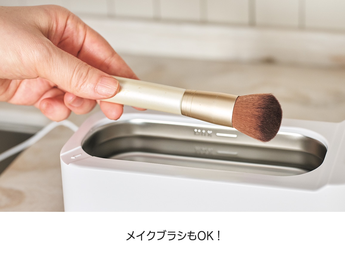 超音波洗浄器 らくらく洗イッパー 超音波洗浄器 らくらく洗イッパー