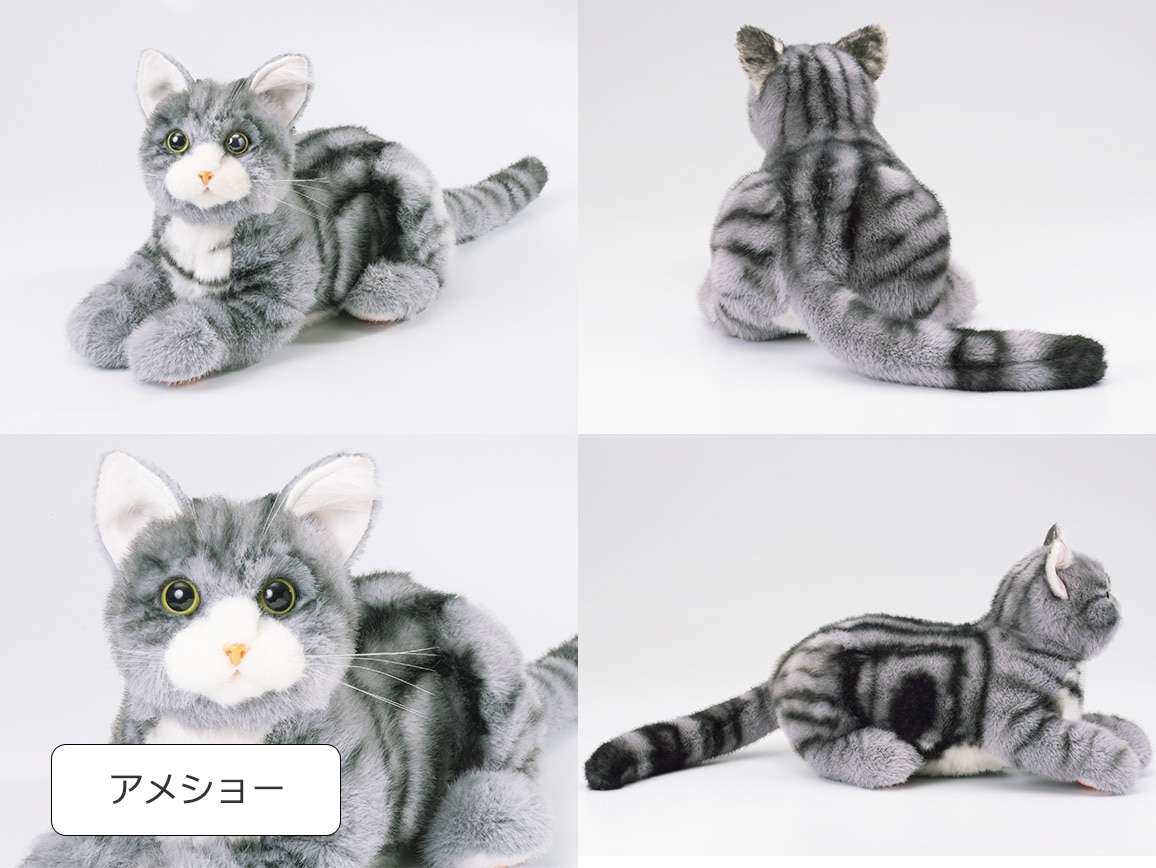 なでなでねこちゃんEX(93_キジトラ): ｜ カタログ通販のハルメク