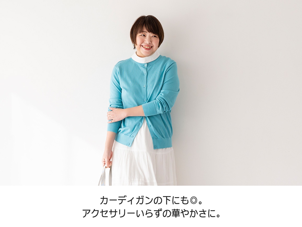 レイヤード用つけ襟2枚セット レイヤード用つけ襟2枚セット