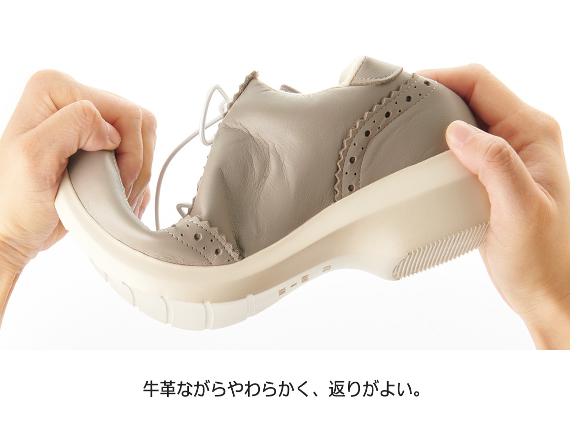 牛革エレガンススニーカー 牛革エレガンススニーカー