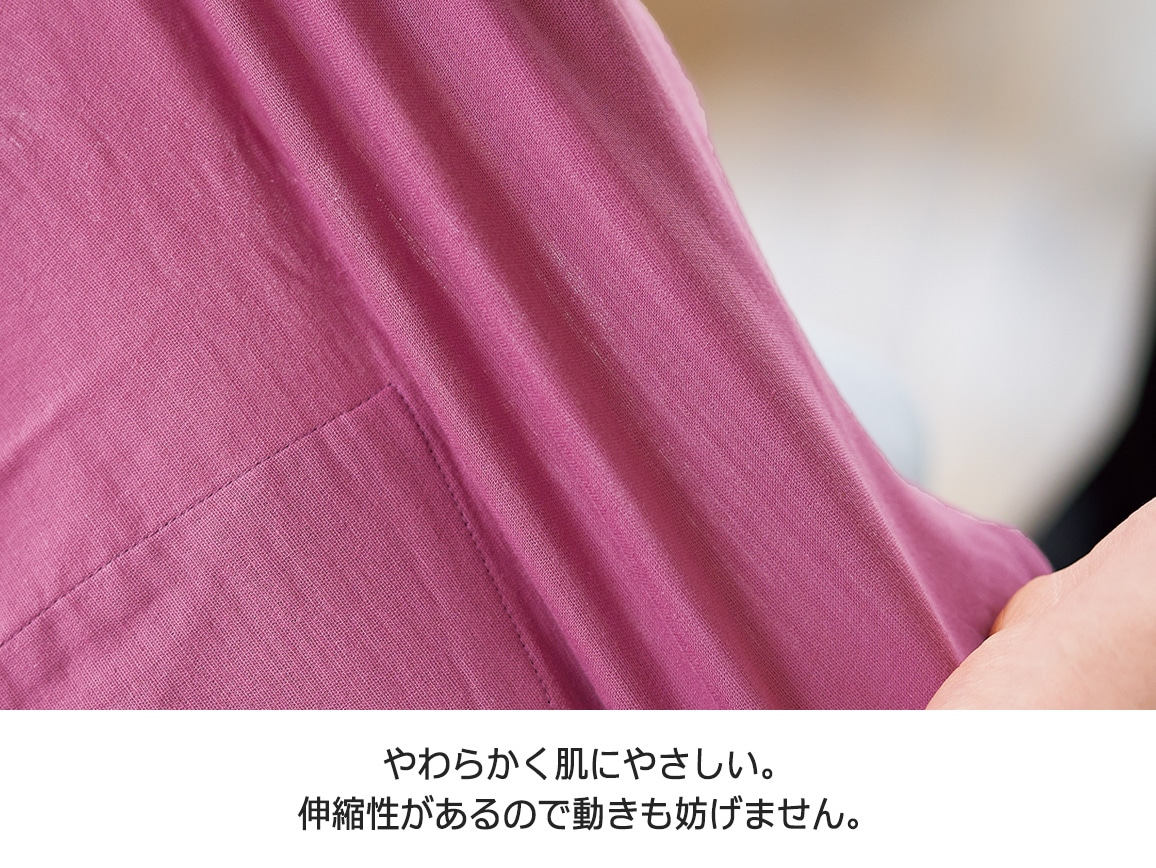 軽やかストレッチWガーゼ オーバーシャツ 軽やかストレッチWガーゼ オーバーシャツ