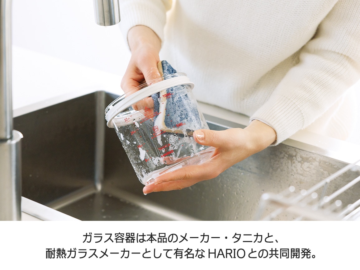 ヨーグルティアS ガラスセット(01_ホワイト): ｜ カタログ通販