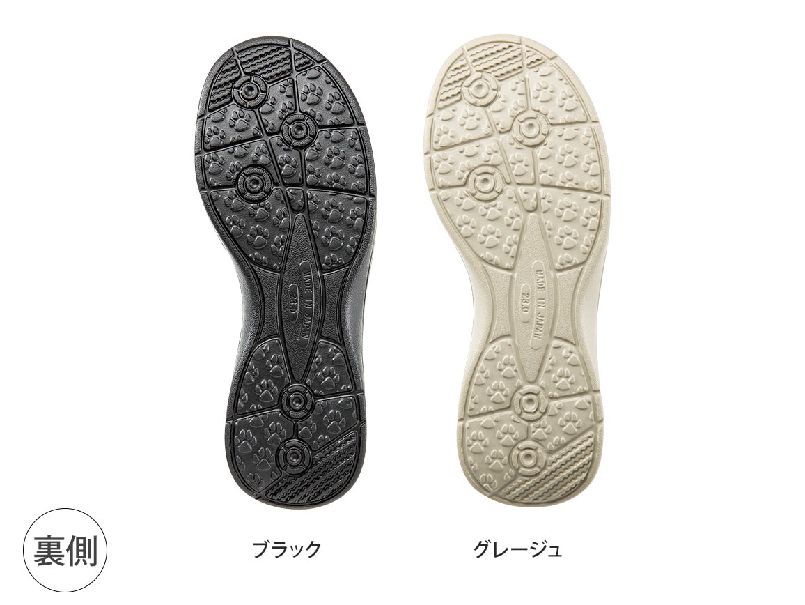 高井さんの牛革5EセンターファスナーシューズEX 高井さんの牛革5EセンターファスナーシューズEX