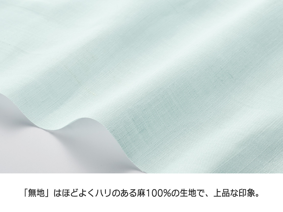 こだわりの涼やかTブラウス こだわりの涼やかTブラウス