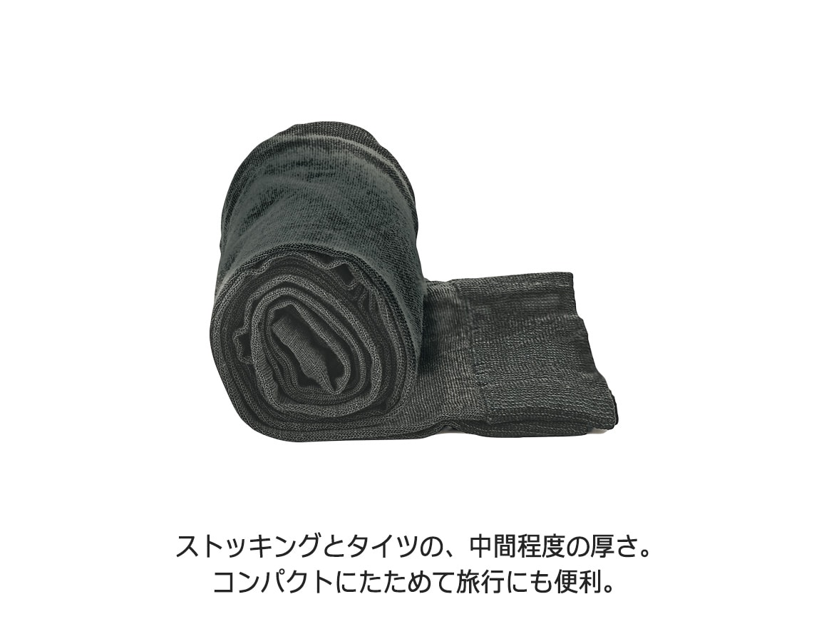 極薄 サラッと綿混レギンス(同色2足組) 極薄 サラッと綿混レギンス(同色2足組)