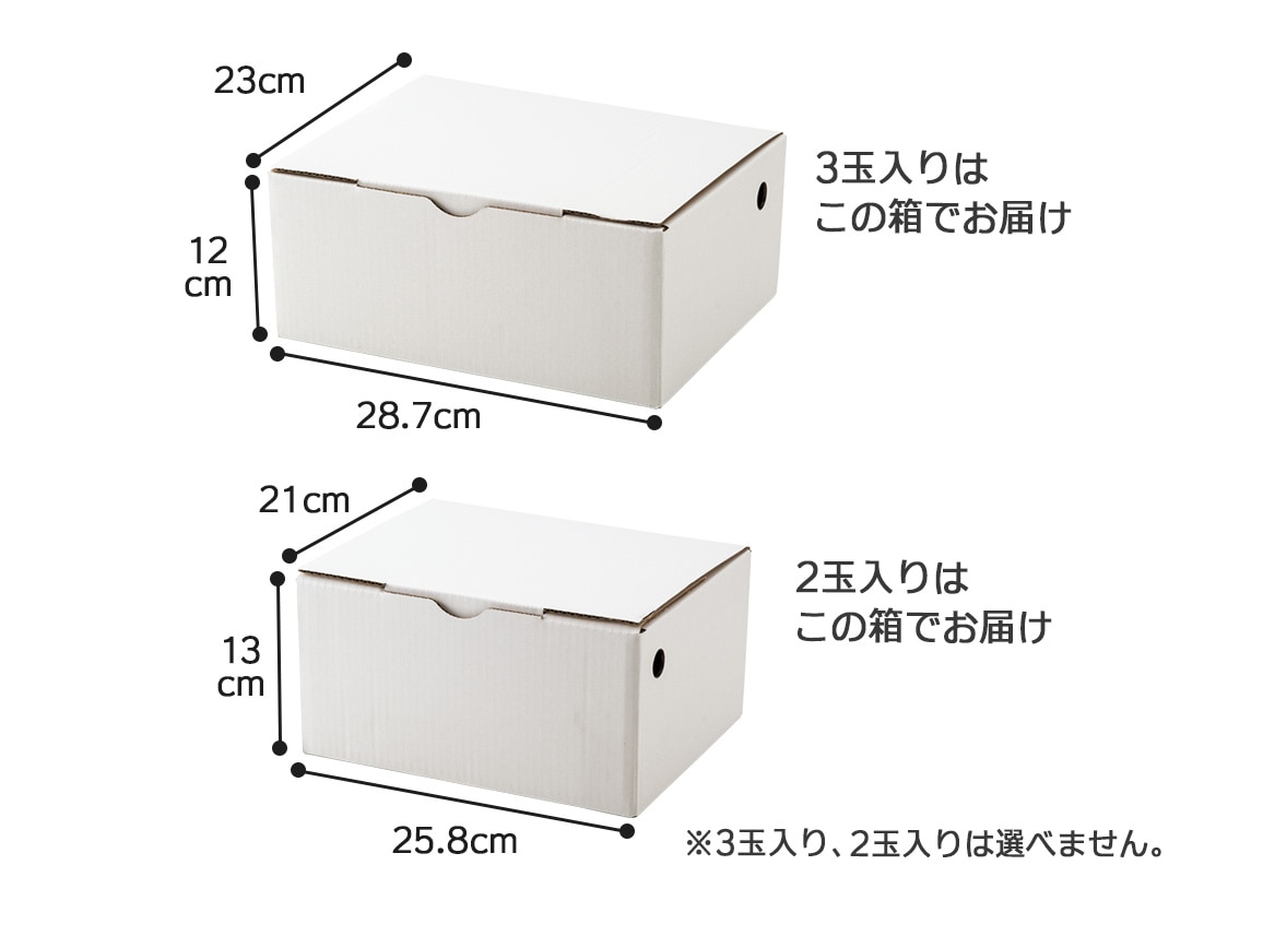 石垣島産 ちぎって食べられるボゴールパイン(1.5kg) 石垣島産 ちぎって食べられるボゴールパイン(1.5kg)
