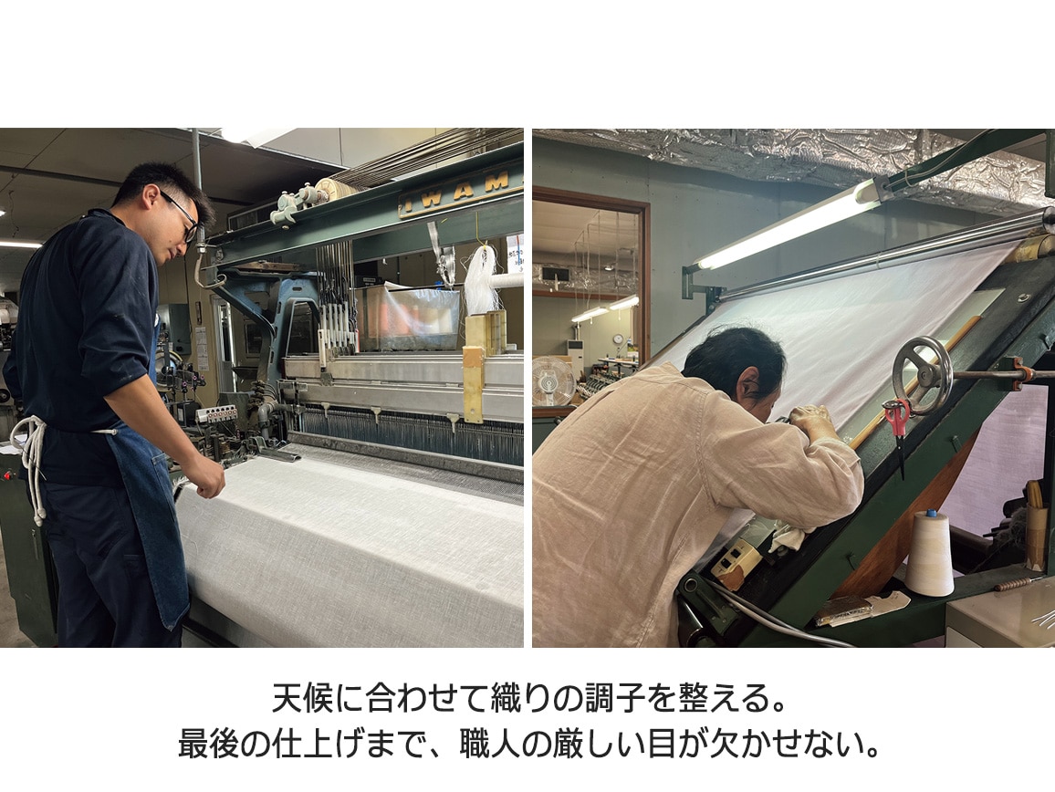 滋賀近江の麻バンドカラーシャツジャケット 滋賀近江の麻バンドカラーシャツジャケット