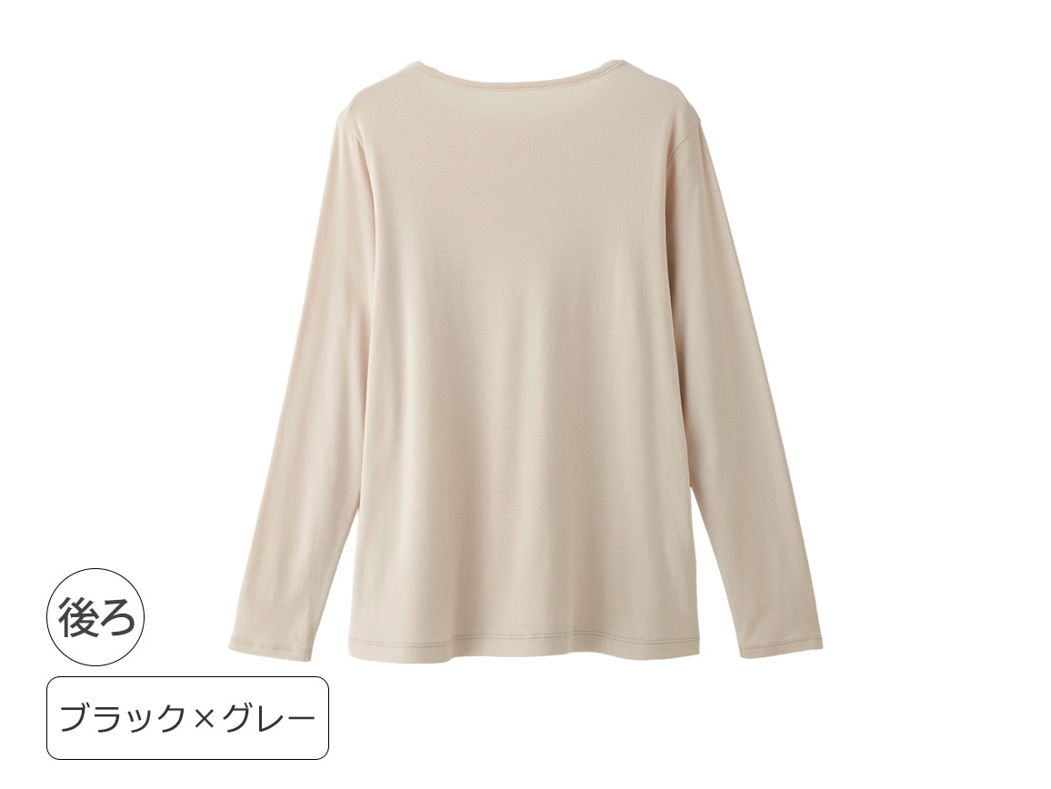 ハイネック×クルーネック2枚組プルオーバー ハイネック×クルーネック2枚組プルオーバー