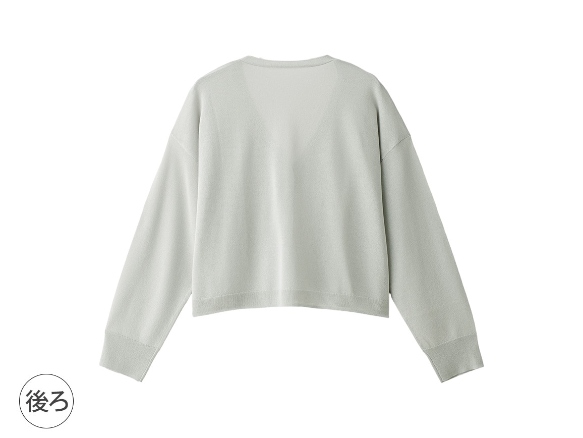 ニットジレ×カーディガンセット ニットジレ×カーディガンセット