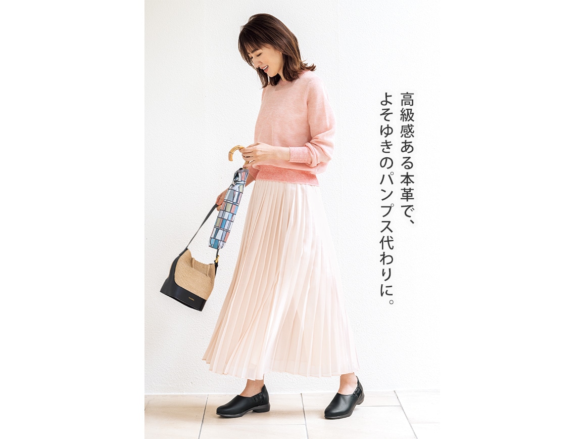 本革防水スリッポン 本革防水スリッポン