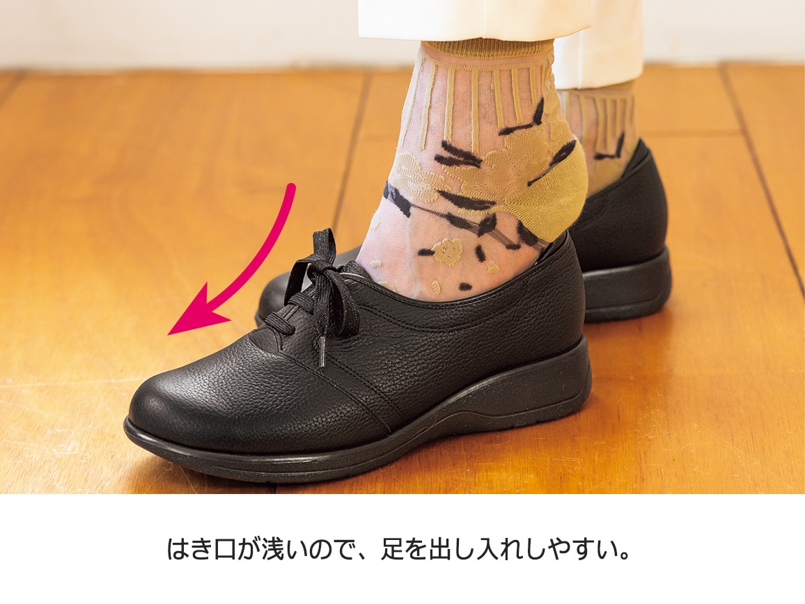 高井さんの牛革5Eレースアップシューズ(49_24.5cm 06_