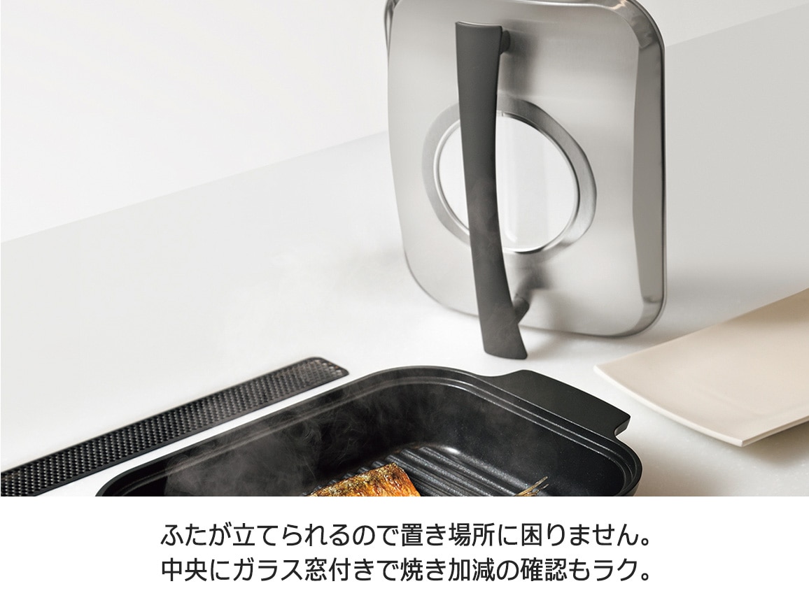 スチームクッカー スチームクッカー