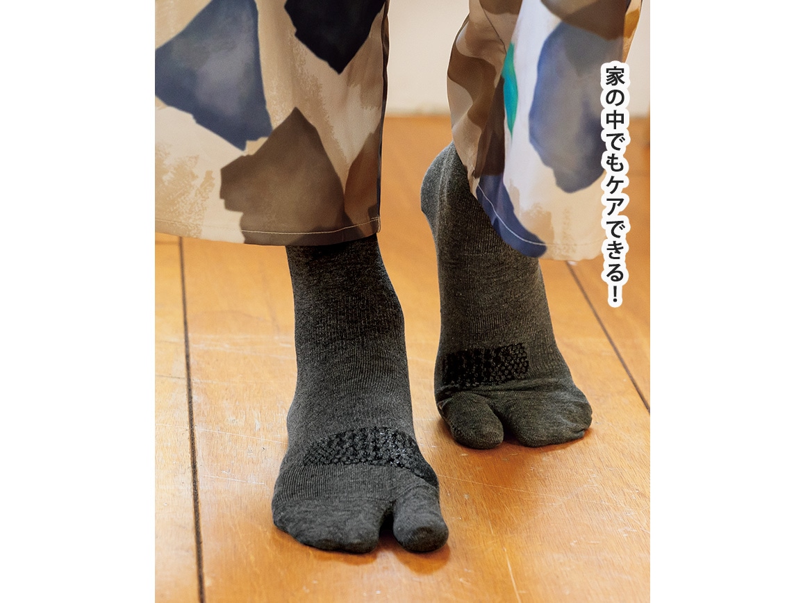 ハルメク ラクに歩ける外反母趾サポートソックス ハルメク ラクに歩ける外反母趾サポートソックス
