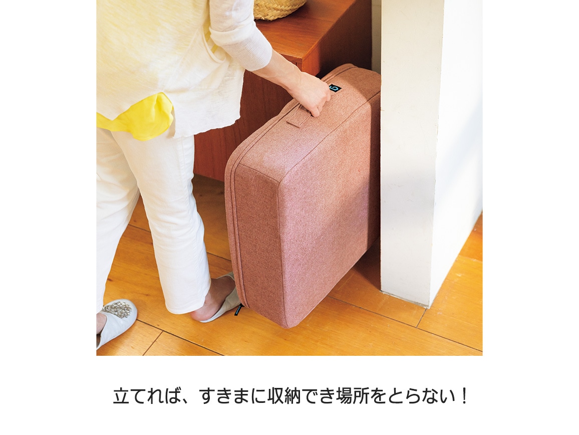 シェイプキューブ2 シェイプキューブ2