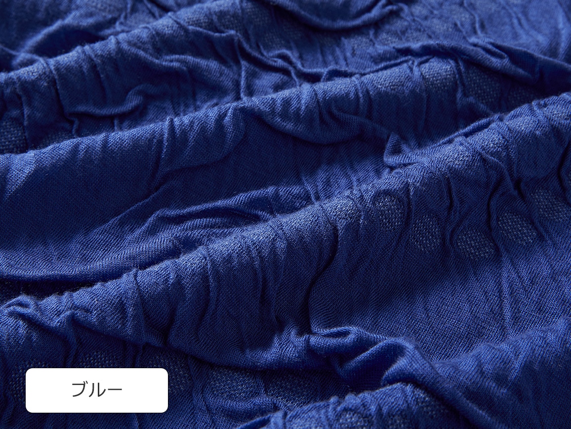 裏起毛ジャカードプルオーバー【広告商品】 裏起毛ジャカードプルオーバー【広告商品】