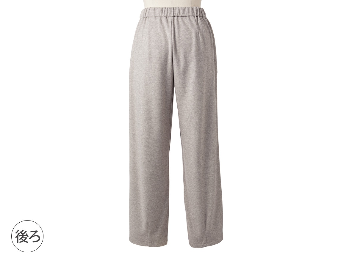 起毛コクーンパンツ(裾デザイン)【広告商品】 起毛コクーンパンツ(裾デザイン)【広告商品】