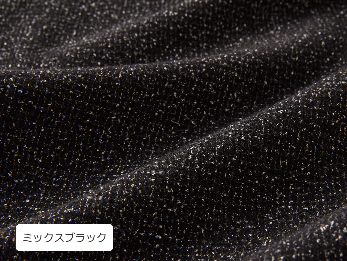 大人の上品ツイード風パンツ【広告商品】 大人の上品ツイード風パンツ【広告商品】