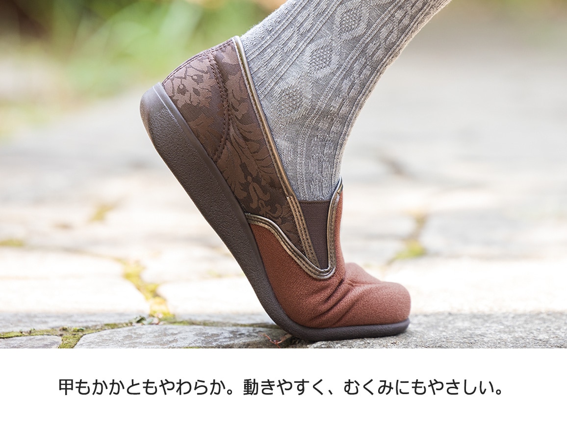 アサヒ 快歩主義L172 アサヒ 快歩主義L172