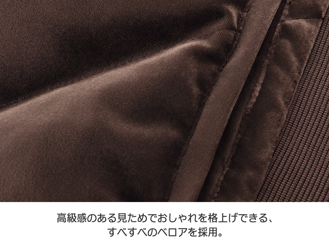 ベロアダウンベスト×ウール混コートセット ベロアダウンベスト×ウール混コートセット