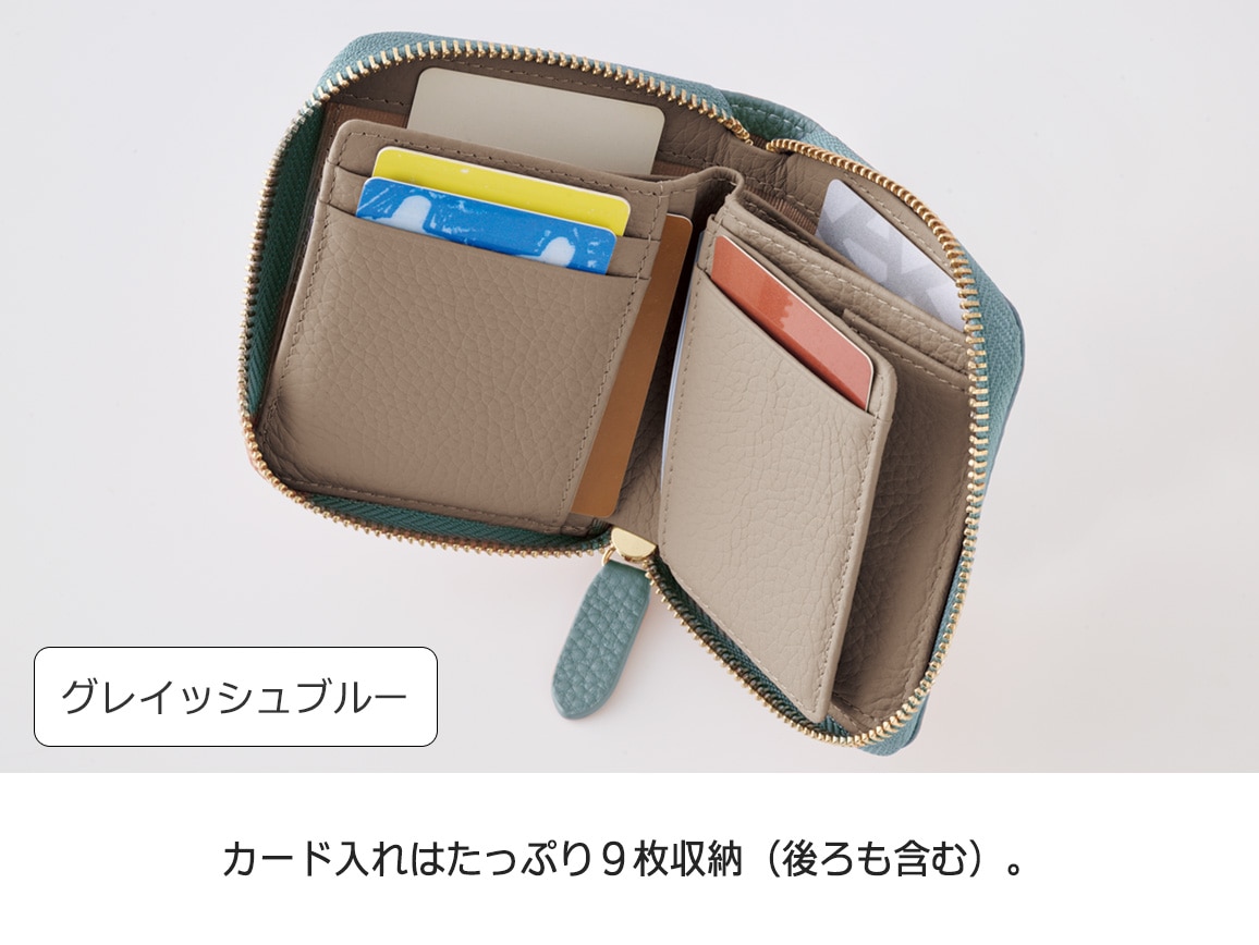 ガバッと開く!小銭が見やすい牛革コンパクト財布 ガバッと開く!小銭が見やすい牛革コンパクト財布