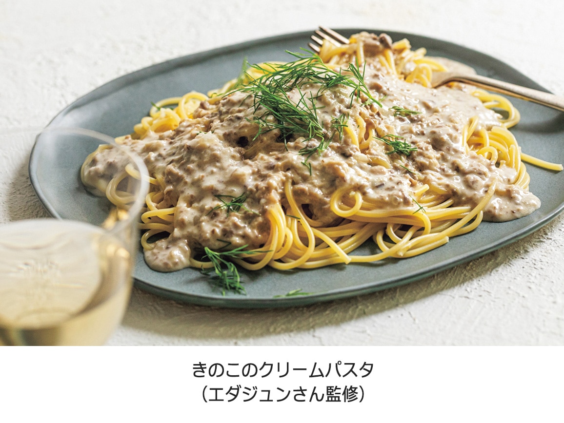 新品未使用未開封！自動調理ポット クリームホワイト 600ml 楽天市場】【P10倍/正規品/楽天1位】レコルト 自動調理ポット