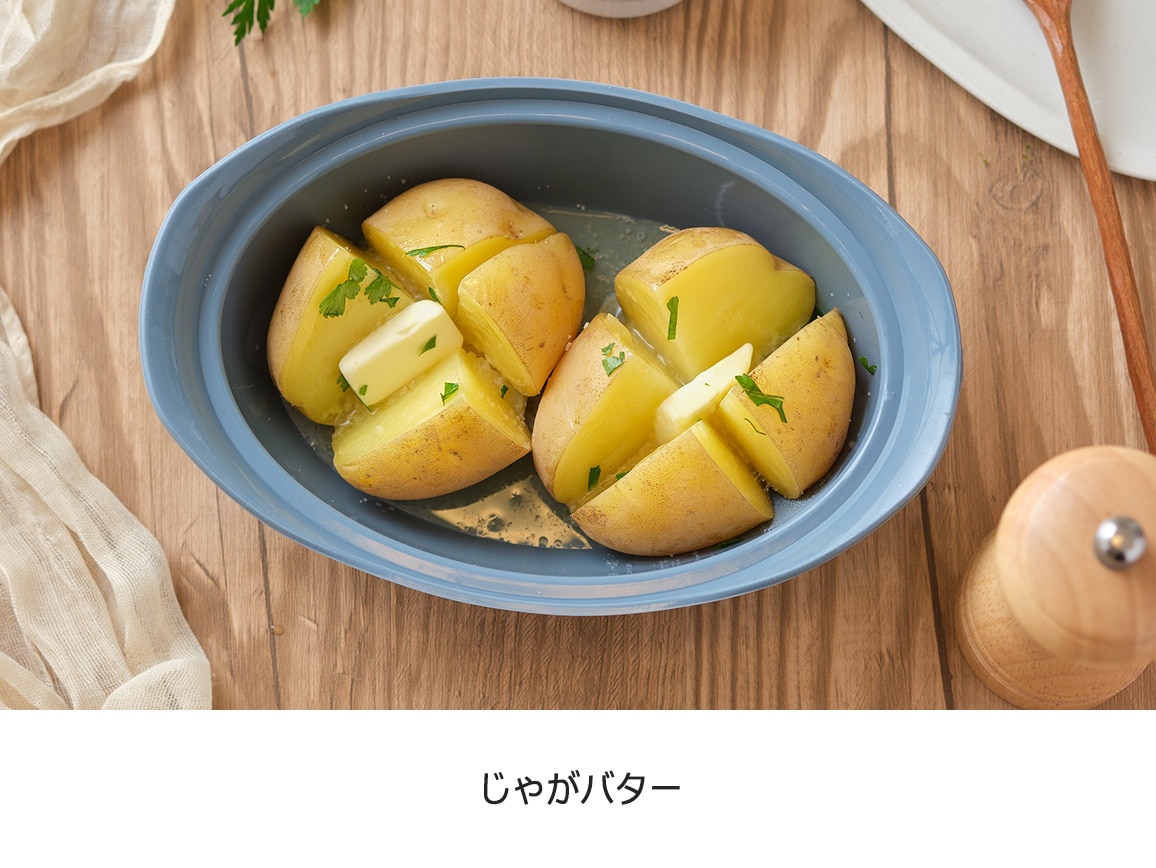 シリコンオーバルスチーマー(大小2個セット) シリコンオーバルスチーマー(大小2個セット)