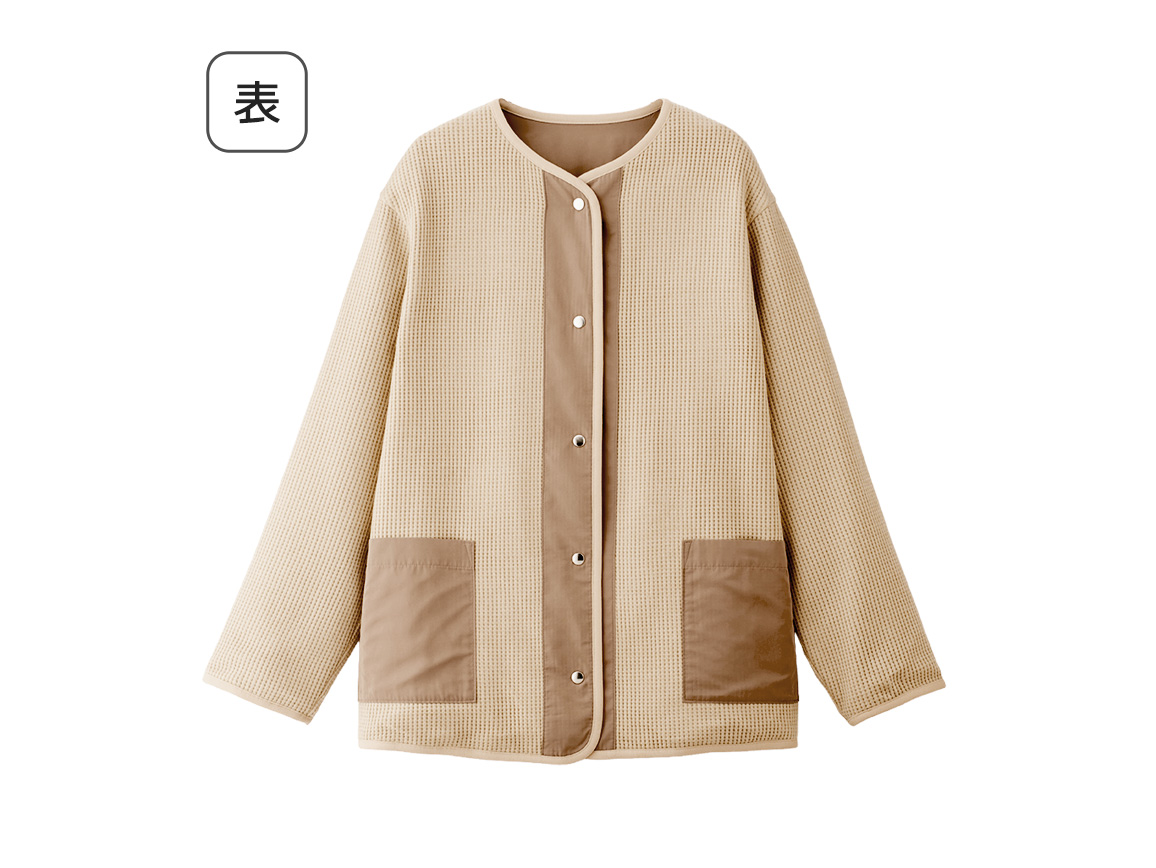 あったかワッフルリバーシブルコート あったかワッフルリバーシブルコート