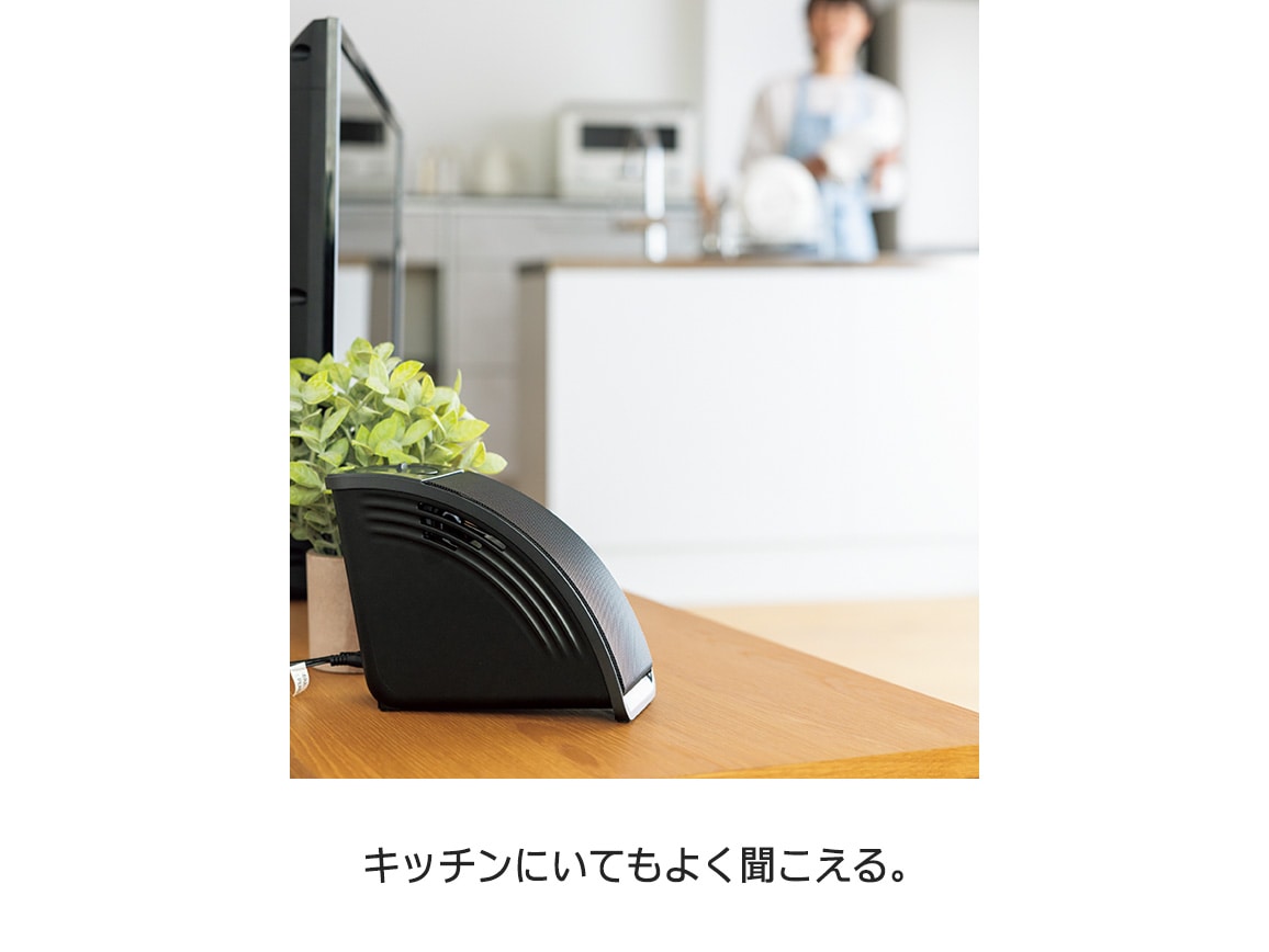 ミライスピーカー・ミニ 3年メーカー保証付き ミライスピーカー・ミニ 3年メーカー保証付き