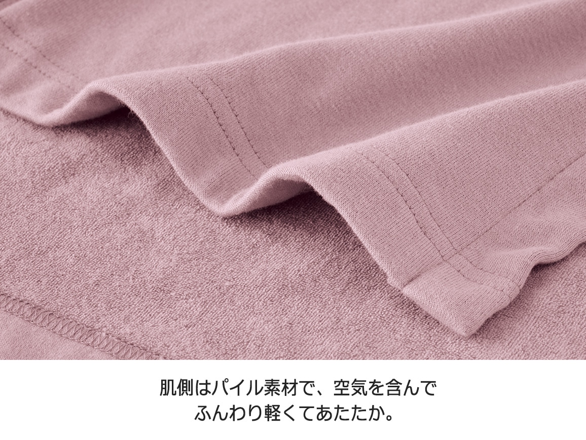 ハルメク 発熱するコットン あたたか裏パイルチュニック ハルメク 発熱するコットン あたたか裏パイルチュニック